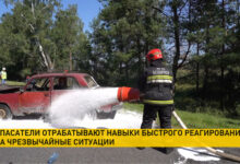 Photo of Чрезвычайные ситуации: что это такое?