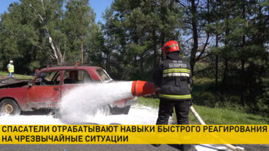 Photo of Чрезвычайные ситуации: что это такое?