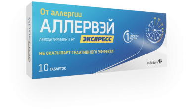 Photo of Лечение аллергии без лекарств