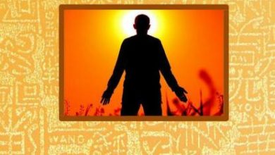 Photo of Секреты долголетия для мужчин